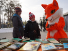 Волгоградцев приглашают в ЦПКиО на фестиваль по обмену вещами и книгами 
