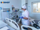 Волгоградка в отпуске заразилась коронавирусом и умерла