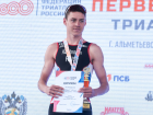 Волгоградские спортсмены взяли серебро на первенстве России по триатлону