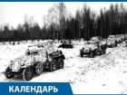 Календарь: 2 декабря 1941 год – Сталинградское НКВД сообщает о грабеже населения частями Красной армии