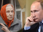 История о 90-летней ветеране из сарая дошла до президента РФ Владимира Путина