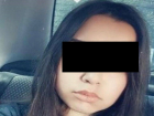 Найдена 16-летняя девушка, пропавшая в Волгограде месяц назад