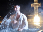 В Волгограде на Крещение ожидается 12 градусов мороза