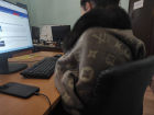 Куда звонить в Волгограде, если в квартире не включили отопление: список телефонов 