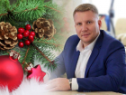 «Пусть новый год будет полон успехов и созидания»: гендиректор магниевого завода Дмитрий Федюшкин