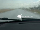 Гигантская туча заливает волгоградскую трассу — видео 