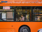 В Волгограде готовят митинг против сокращения маршрута автобуса №95