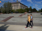 Жара до +33 градусов ожидается в Волгоградской области 31 мая