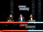 Партия “Новые люди” готова дать победителю реалити-шоу 30 миллионов и кресло депутата Госдумы