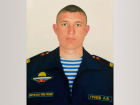На Украине погиб 39-летний механик-водитель Андрей Гриев из Волгоградской области