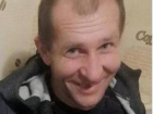 Мужчина с тату листа на спине пропал без вести в Волгоградской области