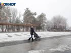 Пасмурно и небольшой снег: все о погоде в Волгограде на 16 декабря