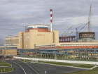 ЧП на атомной электростанции в двухстах километрах от Волгограда