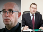 Отставку крупных чиновников администрации Волгоградской области ждут после указа Путина