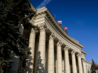 Волгоградских чиновников уличили в приписках для красивых отчетов