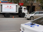 На севере Волгограда завоют сирены