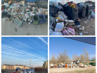"Свалка разгорается, как пионерский костер": мусорный коллапс атакует Волгоград