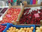 В Волгограде продают черешню по 600 рублей за кг