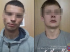 В Волгограде задержаны двое парней из Астрахани, массово распространявшие наркотики через "закладки"