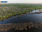 В Волгоградской области взорвут авиабомбу