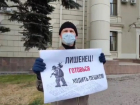 «Угнетённые негры имели право передвигаться в гортранспорте»: в Волгограде бойкотируют QR-коды у обладминистрации
