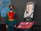 В Волгограде планируют увековечить память Николая Максюты