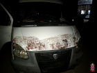 "Кровавые" ладошки и разбитые стекла: разгадана тайна брошенного микроавтобуса под Волгоградом