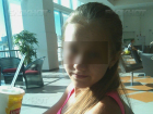 Предполагаемый убийца 15-летней школьницы задержан на юге Волгограда