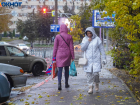 Затяжные дожди на неделю зарядили в Волгограде