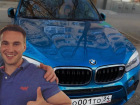 «Дунул в трубку, и повезли на освидетельствование»: жена сына богатейшего человека Волгограда осудила аварию с мажором