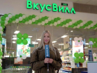В Волгограде открылся еще один магазин с продуктами с натуральным составом