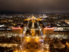 Половину Волгограда оставят без света 7 декабря
