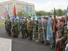 В Волгоград в канун Дня Победы пешком пришли тамбовские десантники