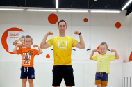 Занятия в школе всесторонней физподготовки для детей от 3-12 лет - 