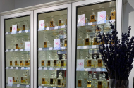 Парфюм от арома-бутика "Си Виф". 15% скидка от 2х ароматов - 