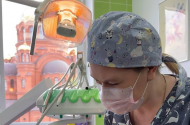 Стоматологический центр «Лазурь», ул. Коммунистическая,10 А - 