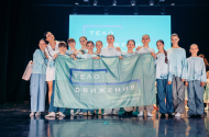 Обучение танцам для детей и взрослых, студия «ТЕЛОДВИЖЕНИЯ»  - 