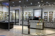 Парфюм от арома-бутика "Си Виф". 15% скидка от 2х ароматов - 