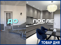 Типовой дизайн-проект