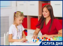  СКИДКА 10% на первичную консультацию специалиста