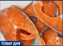 Форель из Северной Осетии всего за 990 ₽/кг!