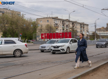 «Решения больших дядей «в столицах»: чем грозит желание съезда КПРФ вернуть Сталинград