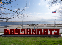 В Волгограде стихла работа комитета по переименованию города в Сталинград