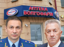 Волгоградские депутаты открыто бросили вызов прокурору области в споре о «Волгофарм»