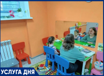 БЕСПЛАТНЫЕ ЗАНЯТИЯ для детей от 3-х до 14 лет в детском центре "ВЕКТОР"