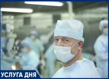 Лечение катаракты бесплатно по полису ОМС