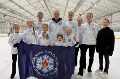 Встать на коньки волгоградцам предлагает СК «Прайд» и СШ по зимним видам спорта