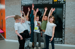 Среднее образование и востребованная профессия: новая школа открывается в Волгограде