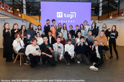 Считаные дни до 1 сентября: в волгоградском TOP IT COLLEGE остались последние места