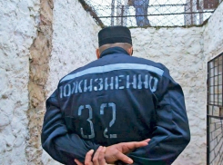 Гендиректору волгоградской мебельной фирмы грозит пожизненное за расчленение своего сотрудника